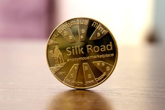 SilkRoadMarketplace SilkRoadMarketplace