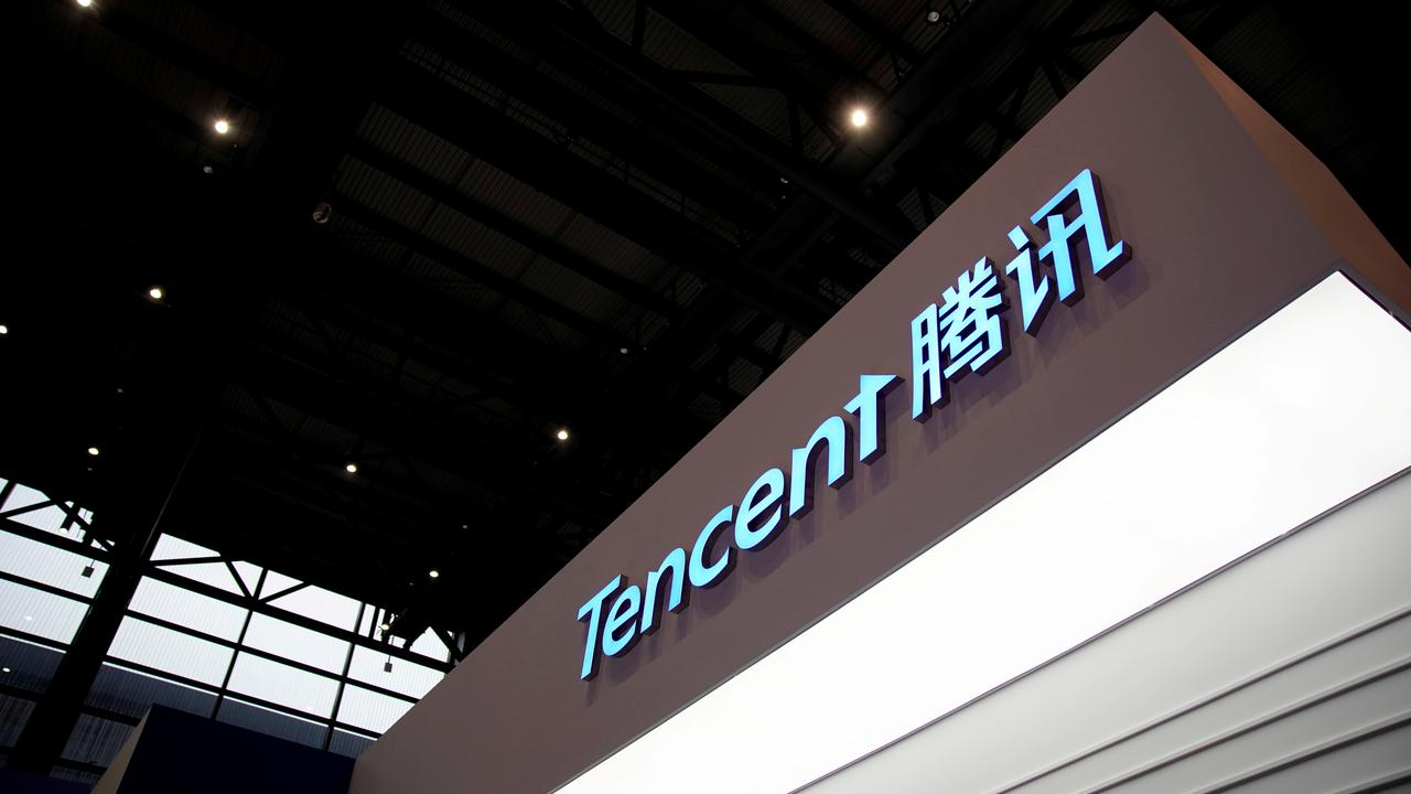 Tencent Genişletilmiş Gerçeklik Teknolojisine Yatırım Yapıyor