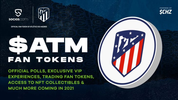 ATM token nedir