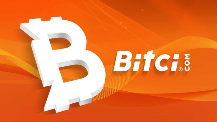 Bitcicoin nedir Bitcicoin nedir
