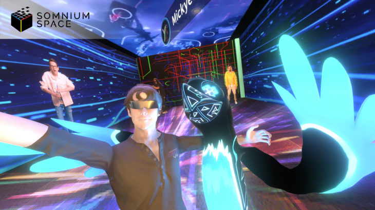 CUBE nedir CUBE nedir