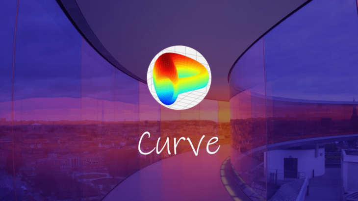 Curve CRV nedir