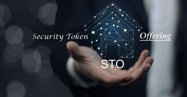 Security token Security token