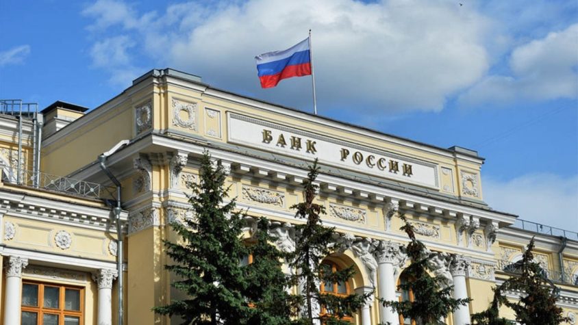 rusya merkez bankasi kripto yatirimlarini yasaklamak istiyor