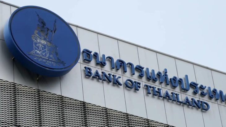 tayland merkez bankasi cbdc testini erteleme karari aldi