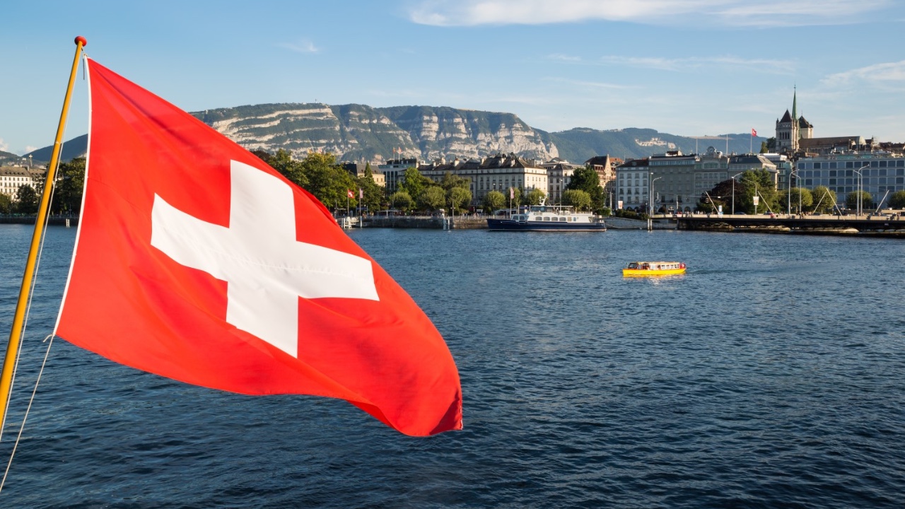 İsviçre Ulusal Bankası Başkanı: Bitcoin Rezerv için Uygun Değil