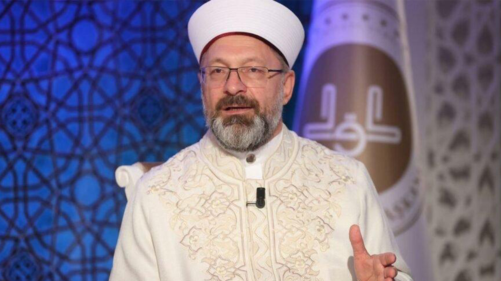 Diyanet İşleri Başkanı’ndan Kripto Para Açıklaması