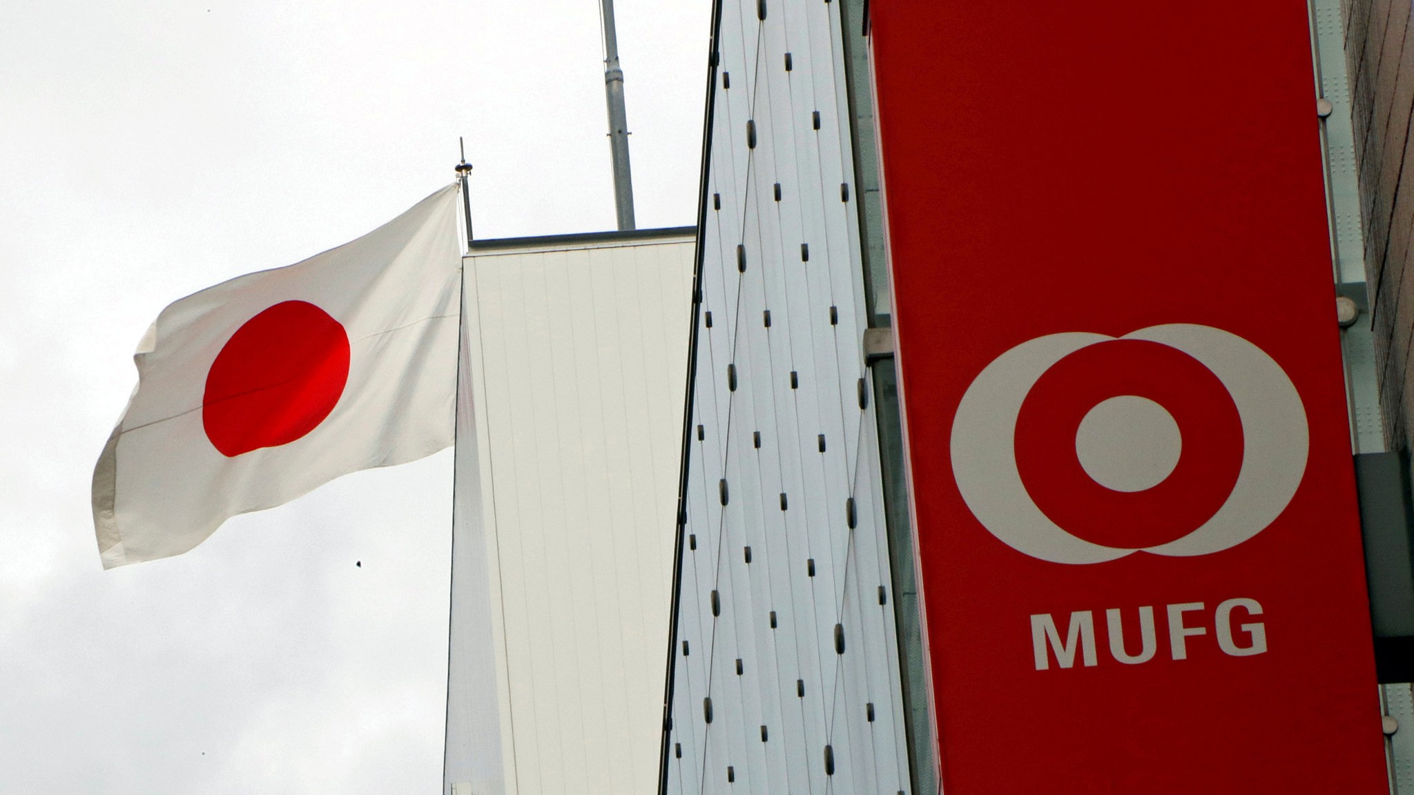 Mitsubishi UFJ Group, Blockchain Projesini Askıya Aldı
