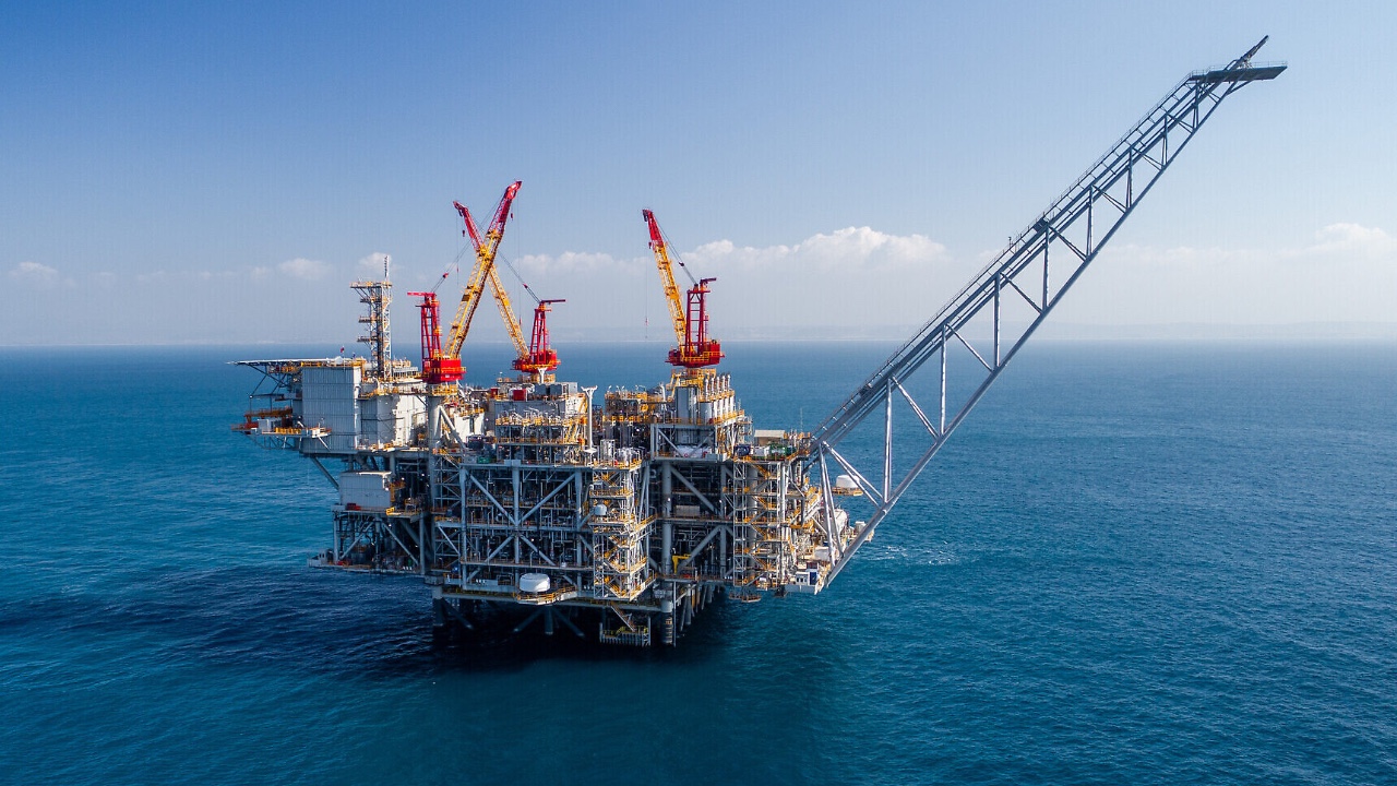 Enerji Şirketi Chevron Metaverse için Marka Başvurusu Yaptı