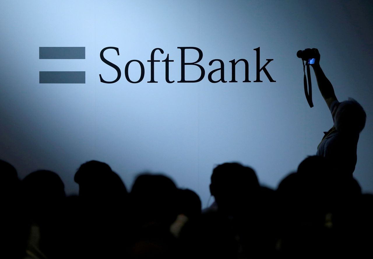Softbank’tan ‘NFT Alışveriş Merkezi’ Projesi