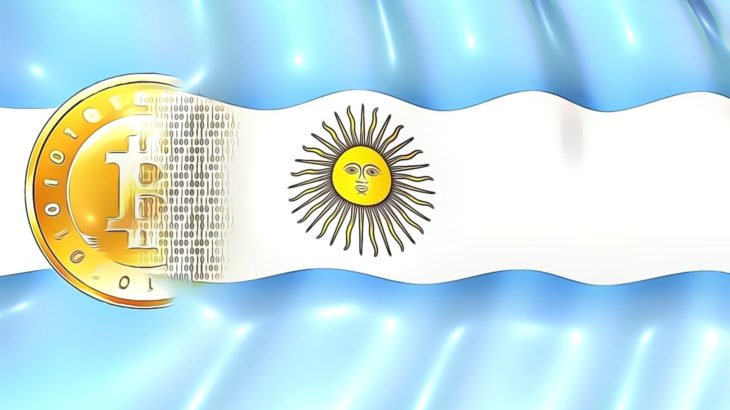 arjantin kripto yatirimlari inovasyon merkezinde tartisacak
