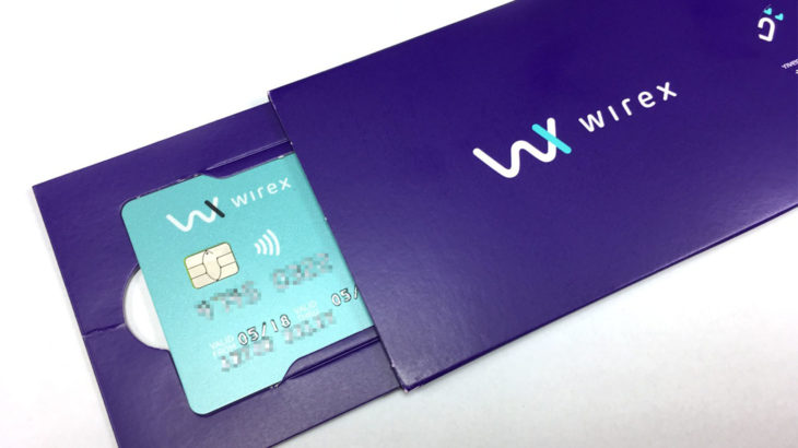wirex abdde odeme ve kripto hizmeti icin visa ile ortaklik kurdu