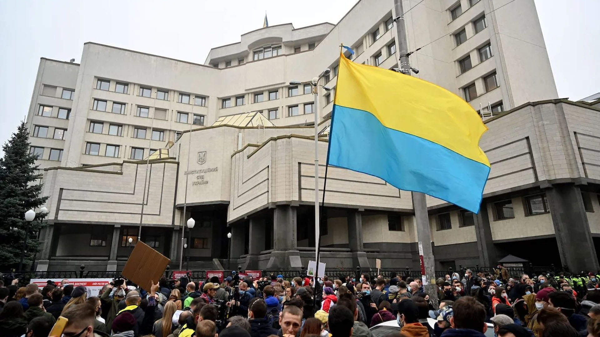 Ukrayna, Avrupa Blockchain Ortaklığına Katıldı