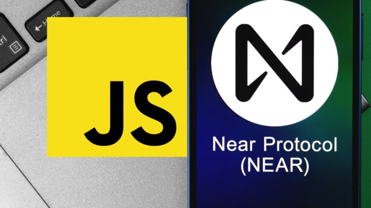 Neardan JavaScript Geliştiricilerine Müjde JS SDK