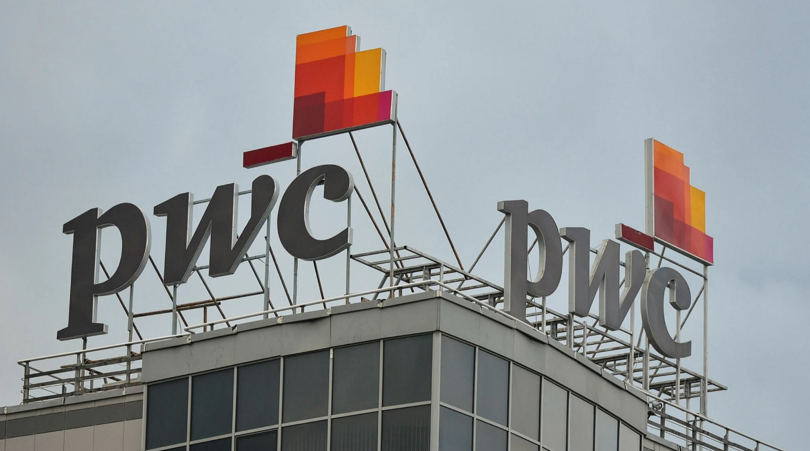 Danışmanlık şirketi PwC’nin regülasyon raporundaki Türkiye detayı
