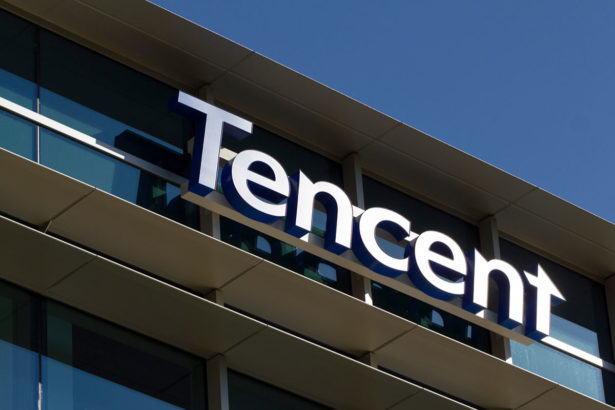 tencent nft platformu huanhenin faaliyetlerini durdurduaad