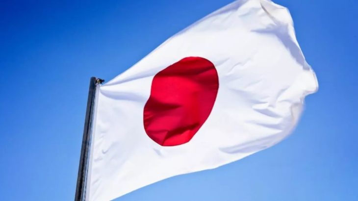japonya kripto konusundaki calismalarini hizlandiriyora