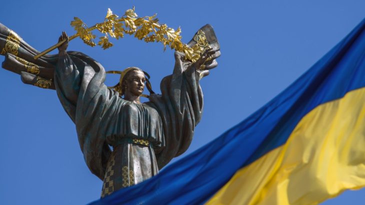 Ukrayna Kripto Cercevesi icin Calismalarini Hizlandiriyor