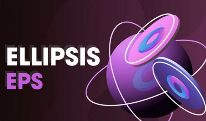 ellipsis EPS Coin nedir