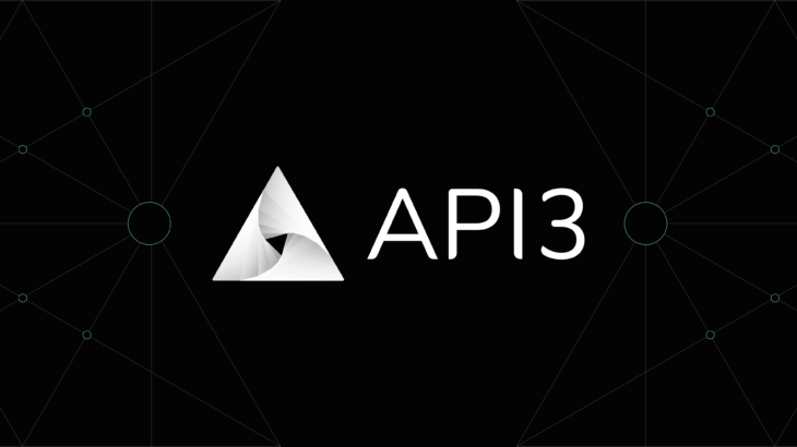 API3 coin nedir