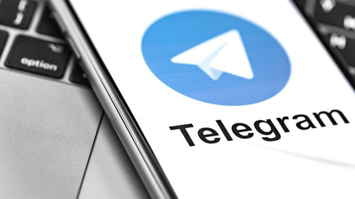 anlik mesajlasma uygulamasi telegramdan yeni usdt hamlesi