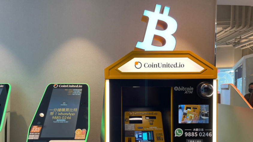 bitcoin atmleri kapatilmaya devam ediyor