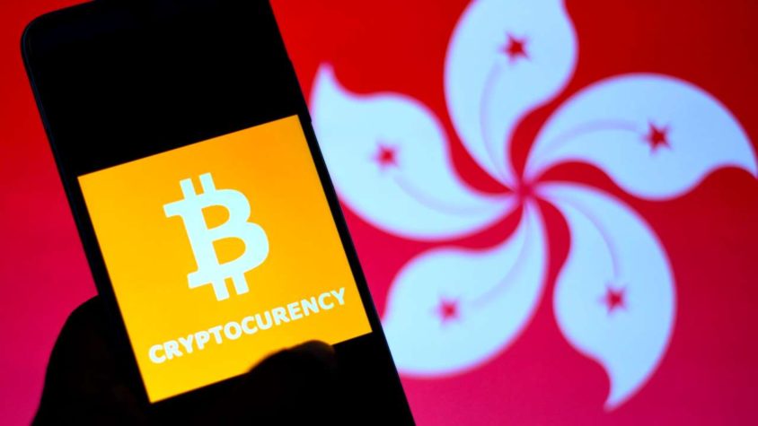 Hong Konglu finans devinden spot Bitcoin ETF hamlesi