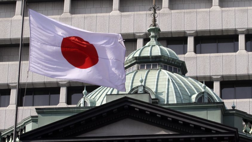 Japonyanin Kripto Onlemleri Haziranda Baslayacak