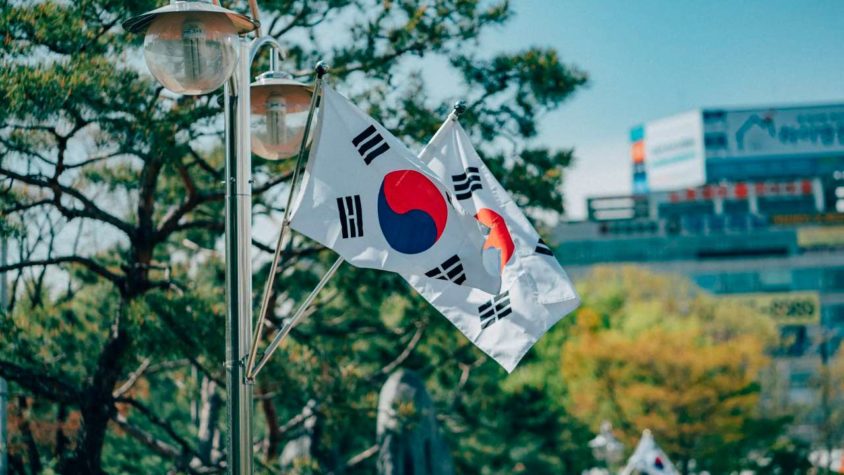 Güney Kore'de dudak uçuklatan kripto vurgunu iddiası