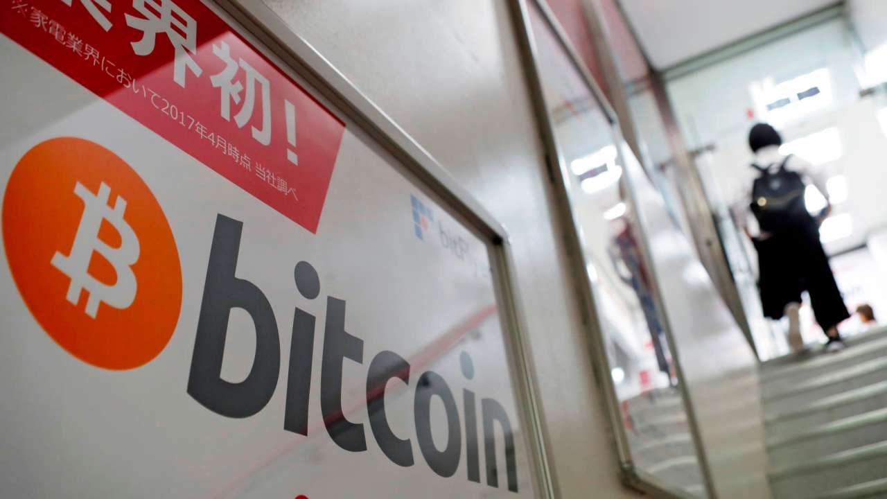 Japon e-ticaret devi Mercari’den kullanıcılara Bitcoin açılımı