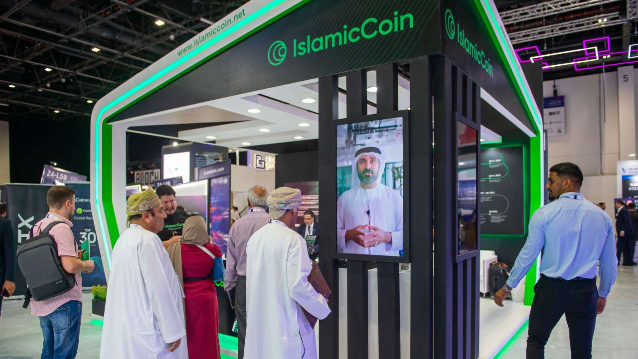 Islamic Coin 1 Eylulde piyasaya surulecek22 1