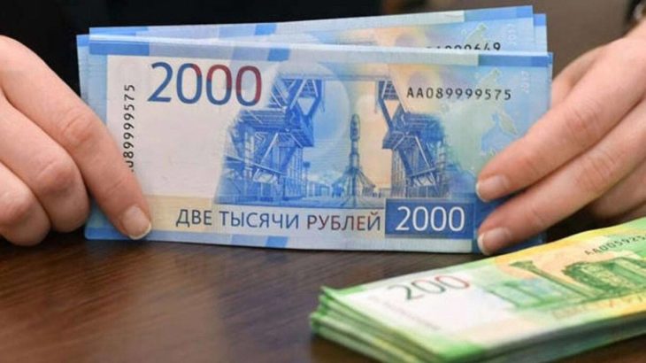dijital ruble